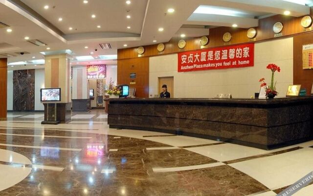 Anzhen Plaza Hotel - Beijing