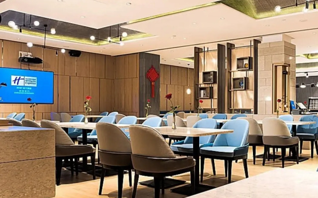 Holiday Inn Express Shenzhen Luohu