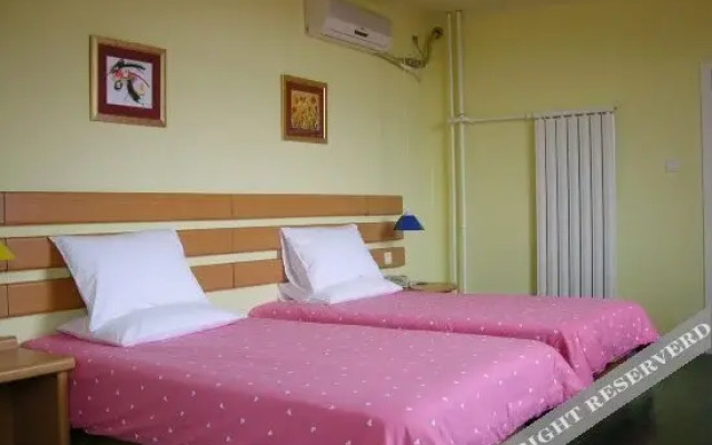 Home Inn
