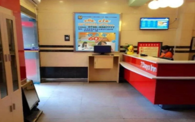 7Days Inn Yongzhou Lingling District Zhishan Road Walking Street Branch