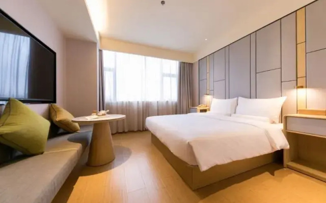JI Hotel Shanghai Xujiahui Yishan Road