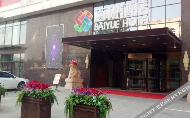 Baiyue Hotel