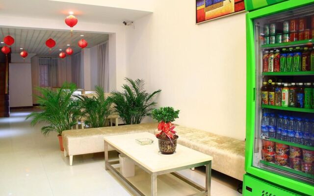 Sanya Yueli Express Hotel