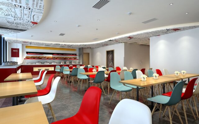 Ibis Nanchang Bayi Museum Metro Station Hotel Hotel