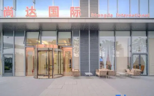 SHANGDA Hotel