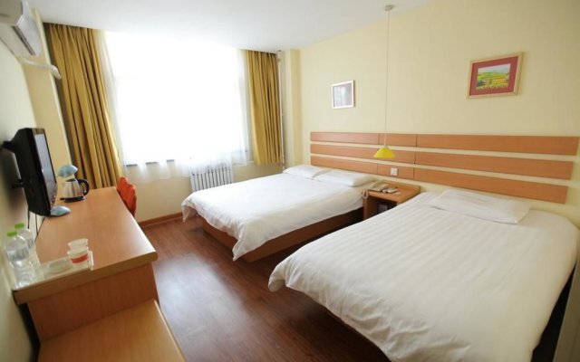 Home Inn Yantai Erma Road – Guest Rooms – Yantai
