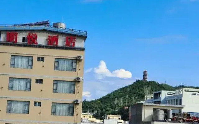 Wenshan Oriental Business Hotel