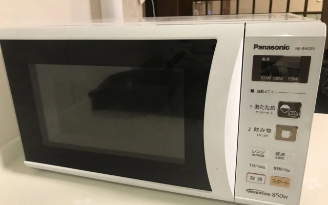 Toyama Ecchu Yatsuo Ishigaki-tei HH5