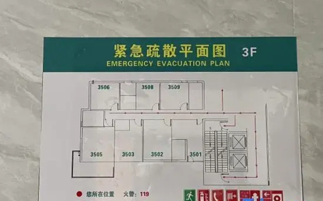 Juxian Apartment (Putian Station)
