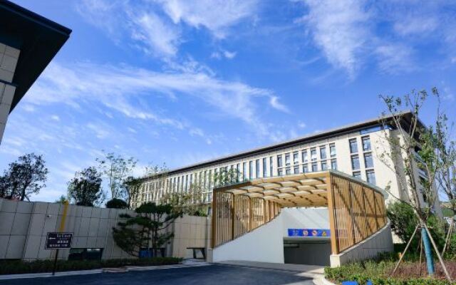 UrCove by Hyatt Weifang