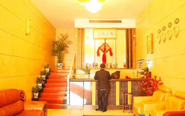Yiyang Yumeng Hotel