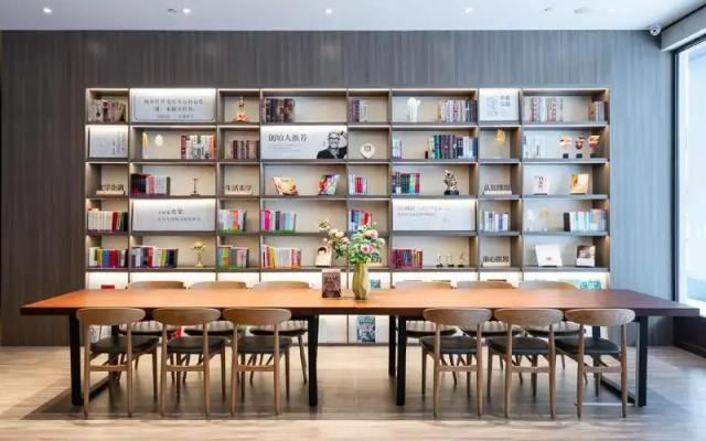 Hanting Hotel Guangzhou Smart City