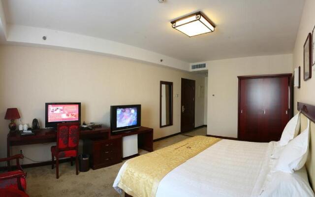 Beijing Ruyi Business Hotel