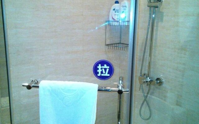 Jiangyou Jiangzhe Hotel
