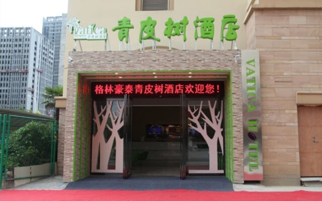 Vatica Lianyungang Haizhou District Government Zhongyin Mingdu Hotel