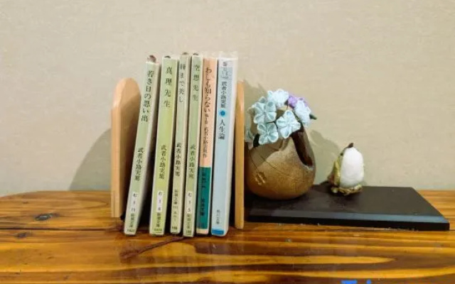 Saneatu No Yado Izumiso – Guest Rooms – Izunokuni