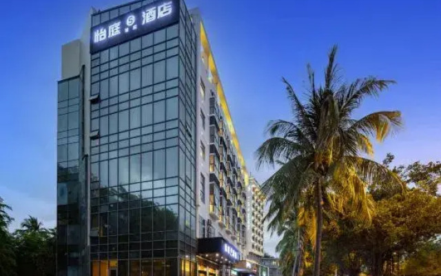 Sanya Yiting S Intelligent Hotel (Dadonghai Branch)