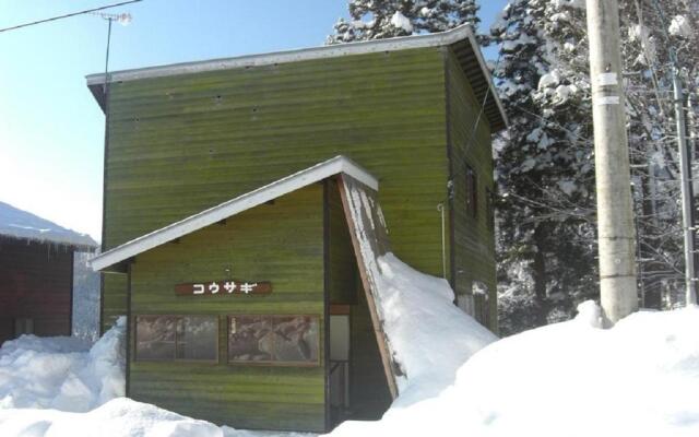 Myoko - Hotel / Vacation STAY 22314