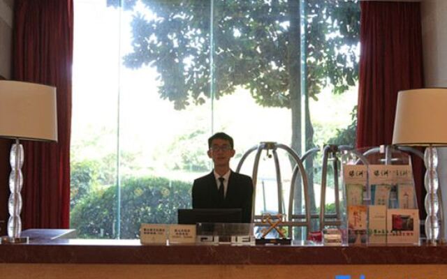 Huangshan Golf Hotel