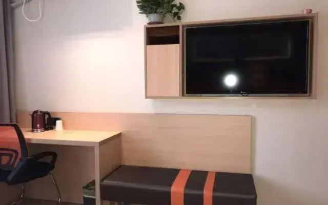 7 Days Premium Hotel (Beijing Yizhuang Majuqiao Liandong U Valley)