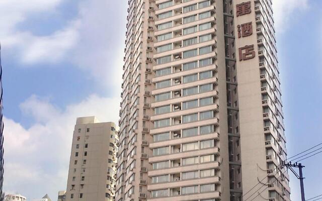 Rayfont Hotel & Apartment Shanghai