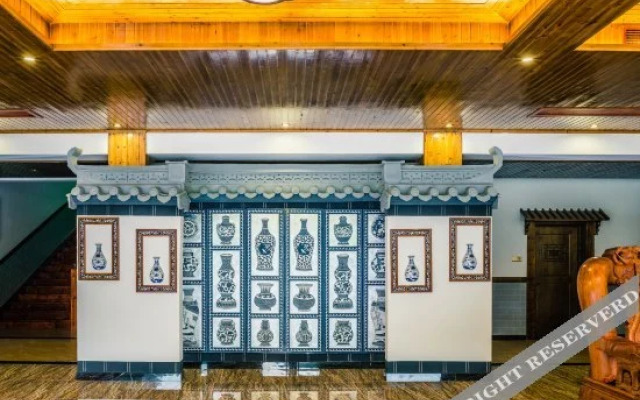 Shoulv Hanshe Qianbaidu Hotel