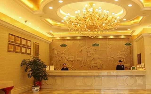 Vienna Hotel ( Shenzhen Fuyong Bridge Branch)