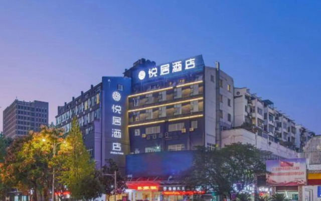 Higood Inn Huangshan