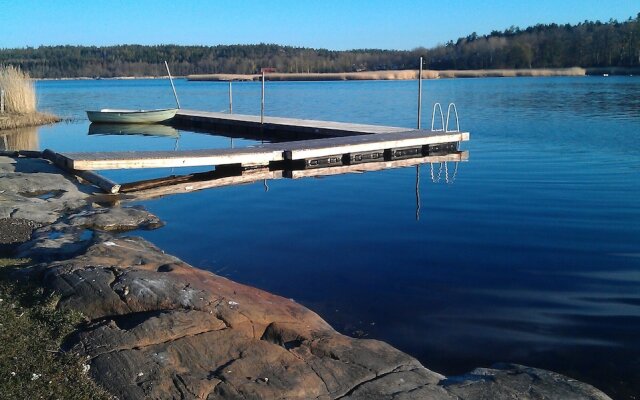 Blankaholms Bad och Naturcamping