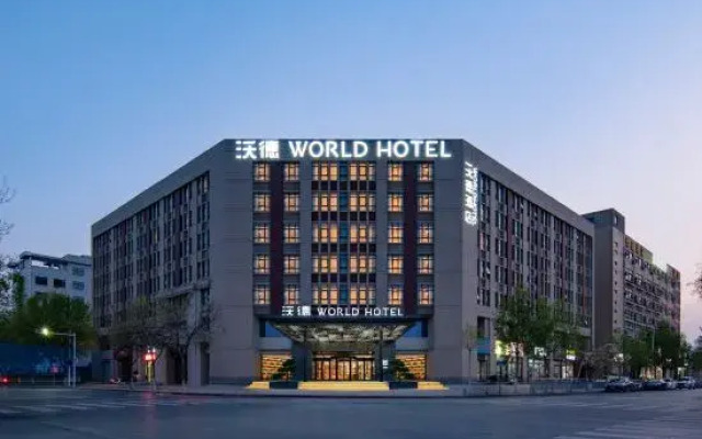 World Hotel (Zhengzhou University Hi-tech Campus)