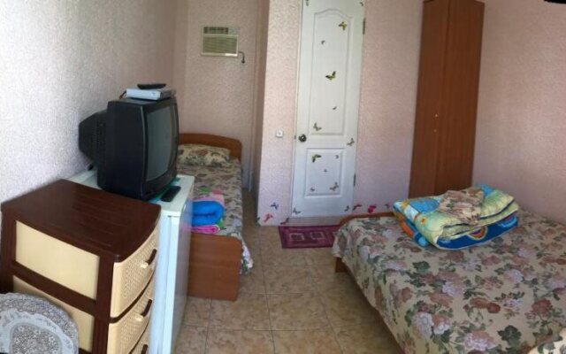 Guest House Avacha
