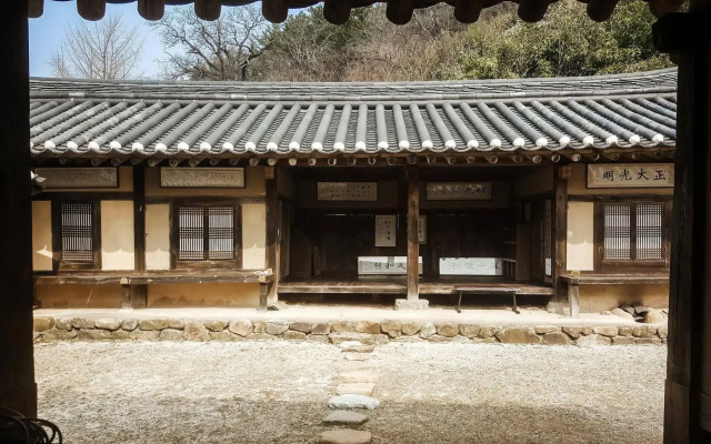 Samsan Gotaek