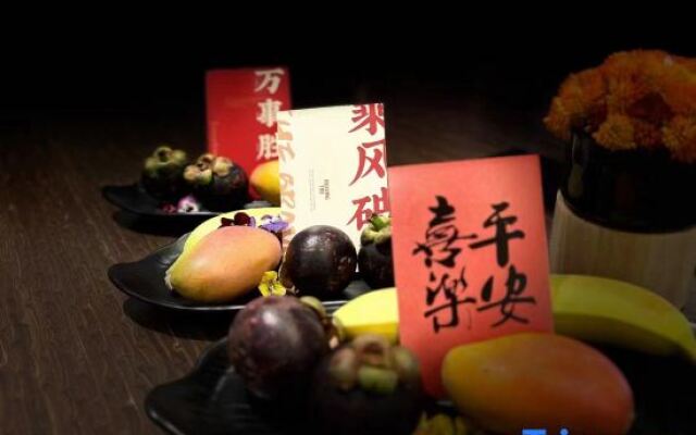 Yitel Collection (Benxi Passenger Transport Terminal)