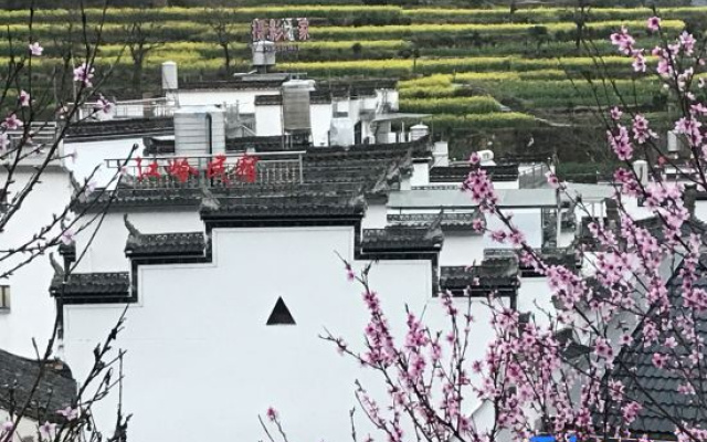 Wuyuan Jiangling Homestay