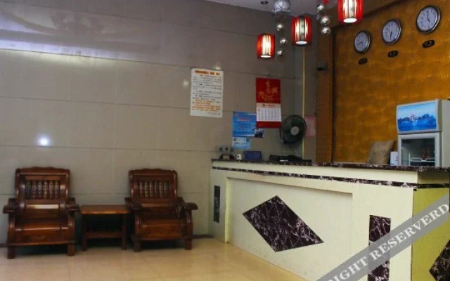 Xiang Xin Hotel