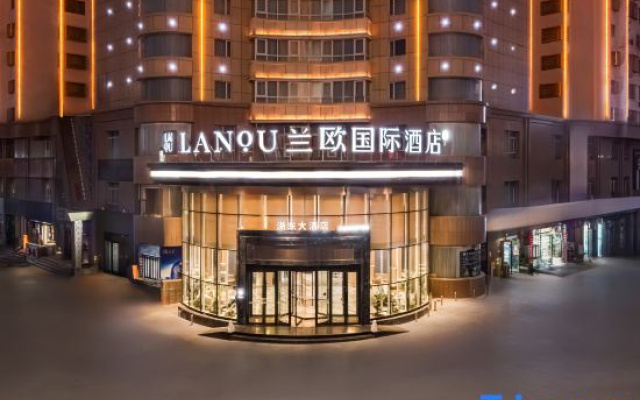 Lanou International Hotel, Artux People's Square