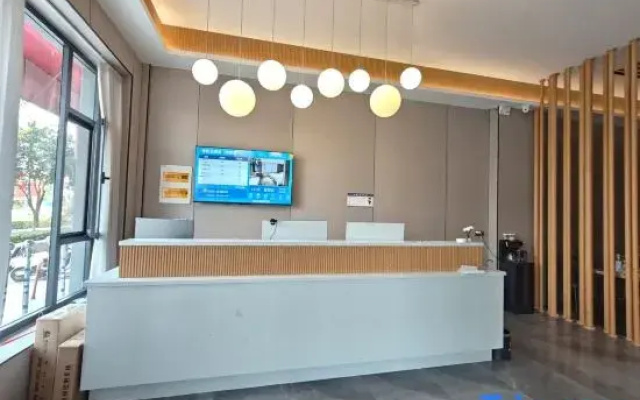 Homeinn Ripple Hotel (Linyi Nanfeng Department Store)