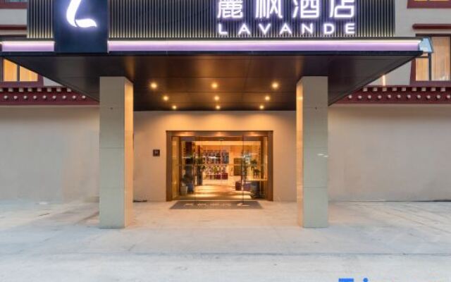 Lavande Hotel (Jiuzhaigou Tourist Center)