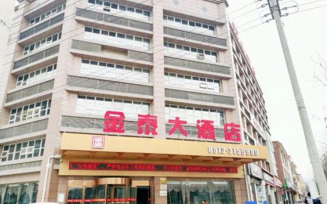 Jintai Hotel