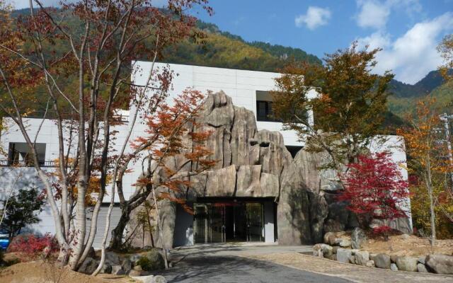 Nakao Kougen Hotel