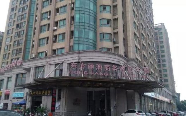 Kunshan Yibao White Coffee Service Apartment