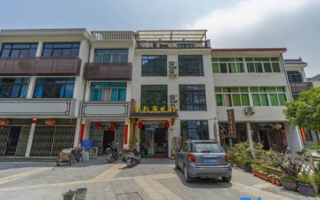 Yueqing Yandang Banshufang Inn