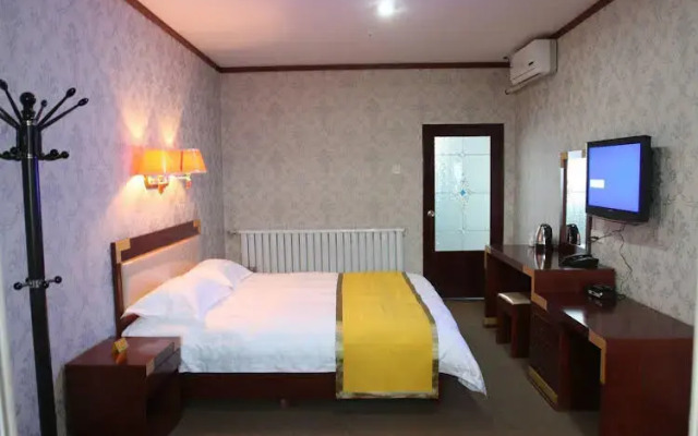 Beijing Airport Express Hotel