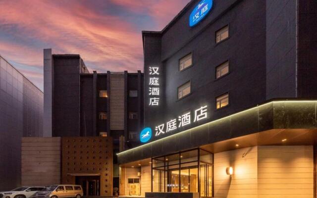 Hanting Hotel Xi'an Keji Road