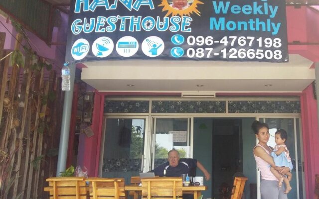 Hana Guesthouse