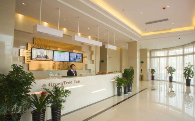GreenTree Inn Hefei Lujiang County NO.1 Jin Street Express Hotel