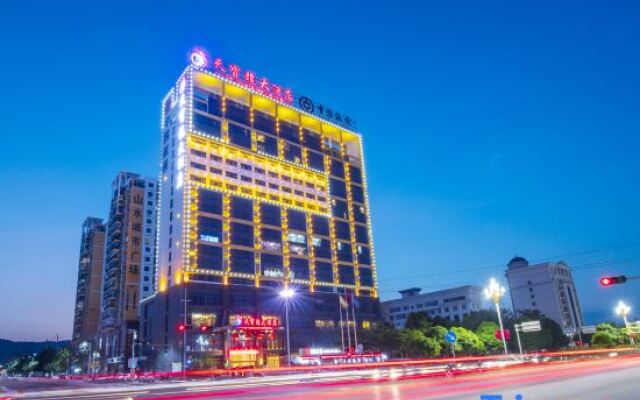 Tianbaolong Hotel