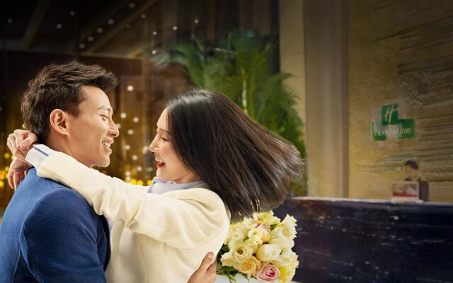 Holiday Inn Chengdu Xindu by IHG