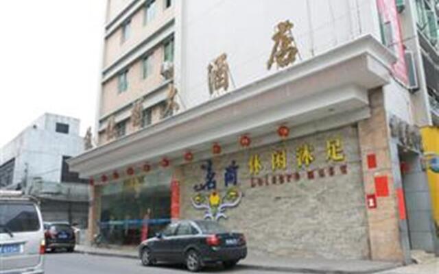 Yidun Hotel Foshan Luocun