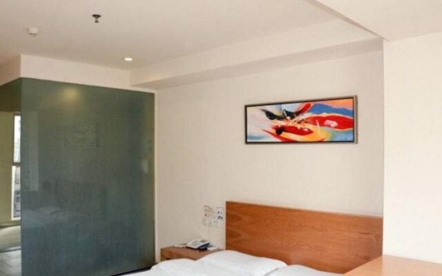 Loft Inn Shaoguan Donggang Ridge